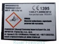 TXP535 Kraka Toom