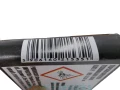 TXP535 Kraka Toom